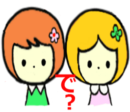 Pretty twin sisters sticker #5679735