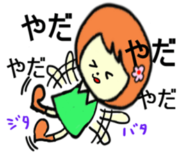 Pretty twin sisters sticker #5679738