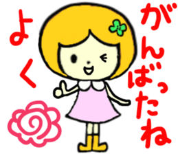 Pretty twin sisters sticker #5679741