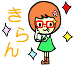 Pretty twin sisters sticker #5679743