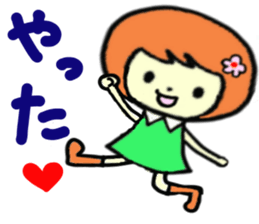 Pretty twin sisters sticker #5679746