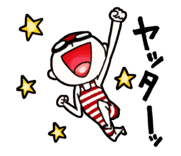 Mizuma-kun of swimmers not swim sticker #5679969