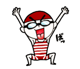 Mizuma-kun of swimmers not swim sticker #5679970