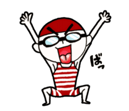 Mizuma-kun of swimmers not swim sticker #5679970