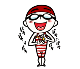 Mizuma-kun of swimmers not swim sticker #5679974