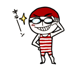 Mizuma-kun of swimmers not swim sticker #5679975