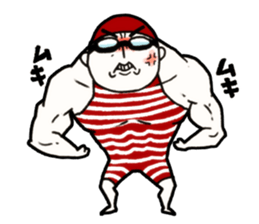 Mizuma-kun of swimmers not swim sticker #5679983