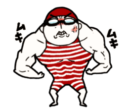 Mizuma-kun of swimmers not swim sticker #5679983