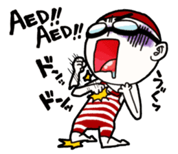 Mizuma-kun of swimmers not swim sticker #5679985