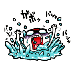 Mizuma-kun of swimmers not swim sticker #5679986