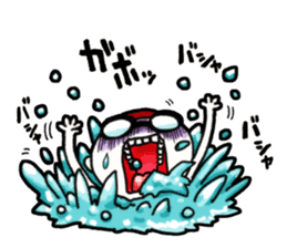 Mizuma-kun of swimmers not swim sticker #5679986