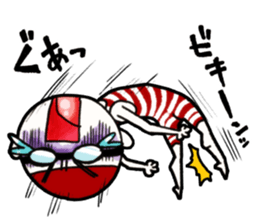 Mizuma-kun of swimmers not swim sticker #5679992