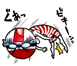 Mizuma-kun of swimmers not swim sticker #5679992