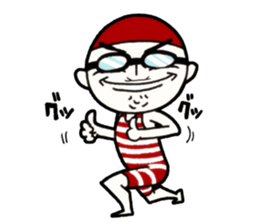 Mizuma-kun of swimmers not swim sticker #5679999