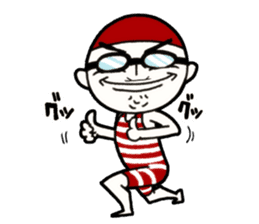 Mizuma-kun of swimmers not swim sticker #5679999