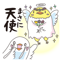 Little birds who speaks Japanese.