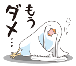 Little birds who speaks Japanese. sticker #5680090