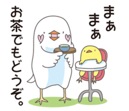 Little birds who speaks Japanese. sticker #5680094