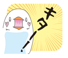 Little birds who speaks Japanese. sticker #5680101