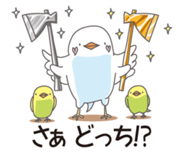 Little birds who speaks Japanese. sticker #5680103