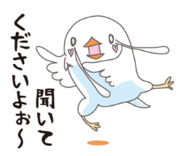 Little birds who speaks Japanese. sticker #5680104