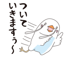 Little birds who speaks Japanese. sticker #5680105