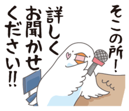 Little birds who speaks Japanese. sticker #5680117