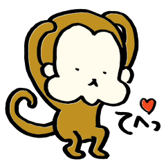 Saruhamu (Monkey with big cheeks)