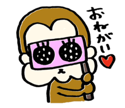Saruhamu (Monkey with big cheeks) sticker #5680461
