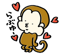Saruhamu (Monkey with big cheeks) sticker #5680462