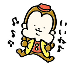 Saruhamu (Monkey with big cheeks) sticker #5680463