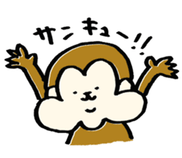 Saruhamu (Monkey with big cheeks) sticker #5680464