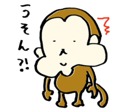 Saruhamu (Monkey with big cheeks) sticker #5680467