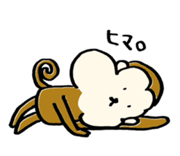 Saruhamu (Monkey with big cheeks) sticker #5680468