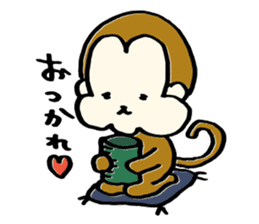 Saruhamu (Monkey with big cheeks) sticker #5680470