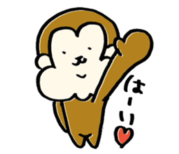 Saruhamu (Monkey with big cheeks) sticker #5680471