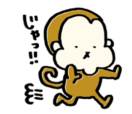 Saruhamu (Monkey with big cheeks) sticker #5680473