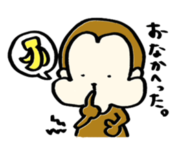 Saruhamu (Monkey with big cheeks) sticker #5680476