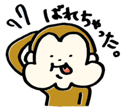 Saruhamu (Monkey with big cheeks) sticker #5680481