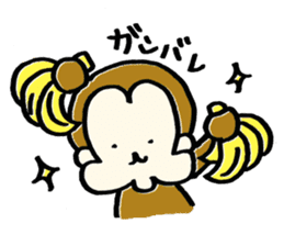 Saruhamu (Monkey with big cheeks) sticker #5680486