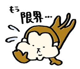Saruhamu (Monkey with big cheeks) sticker #5680488