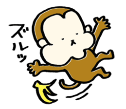 Saruhamu (Monkey with big cheeks) sticker #5680490