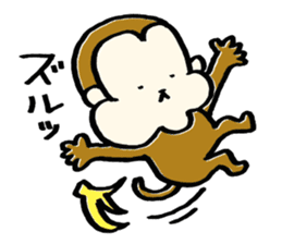 Saruhamu (Monkey with big cheeks) sticker #5680490