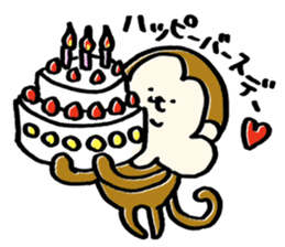 Saruhamu (Monkey with big cheeks) sticker #5680491