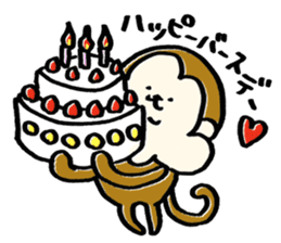 Saruhamu (Monkey with big cheeks) sticker #5680491