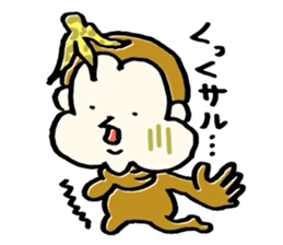 Saruhamu (Monkey with big cheeks) sticker #5680496