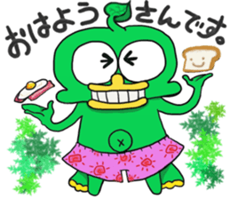 Cute green alien! sticker #5680500