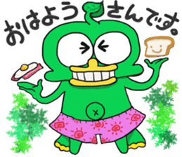 Cute green alien! sticker #5680500