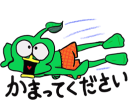 Cute green alien! sticker #5680501
