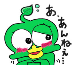 Cute green alien! sticker #5680502